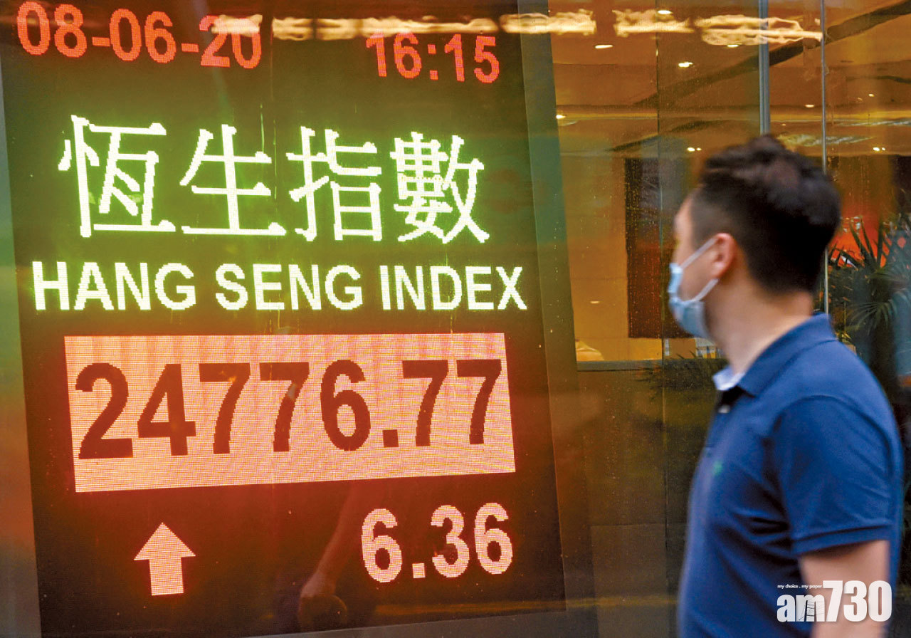 港未見走資 反吸資  富瑞料恒指試三萬