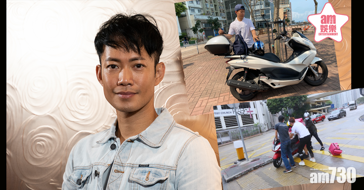 【中佬轉行】敖嘉年日曬雨淋送外賣 見同行炒車好心噏