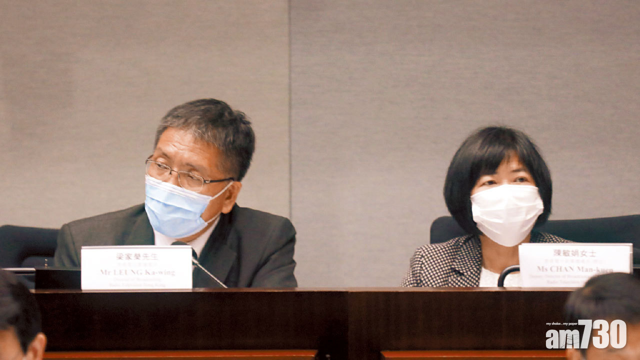 署理副廣播處長陳敏娟突辭職 港台工會促勿空降AO