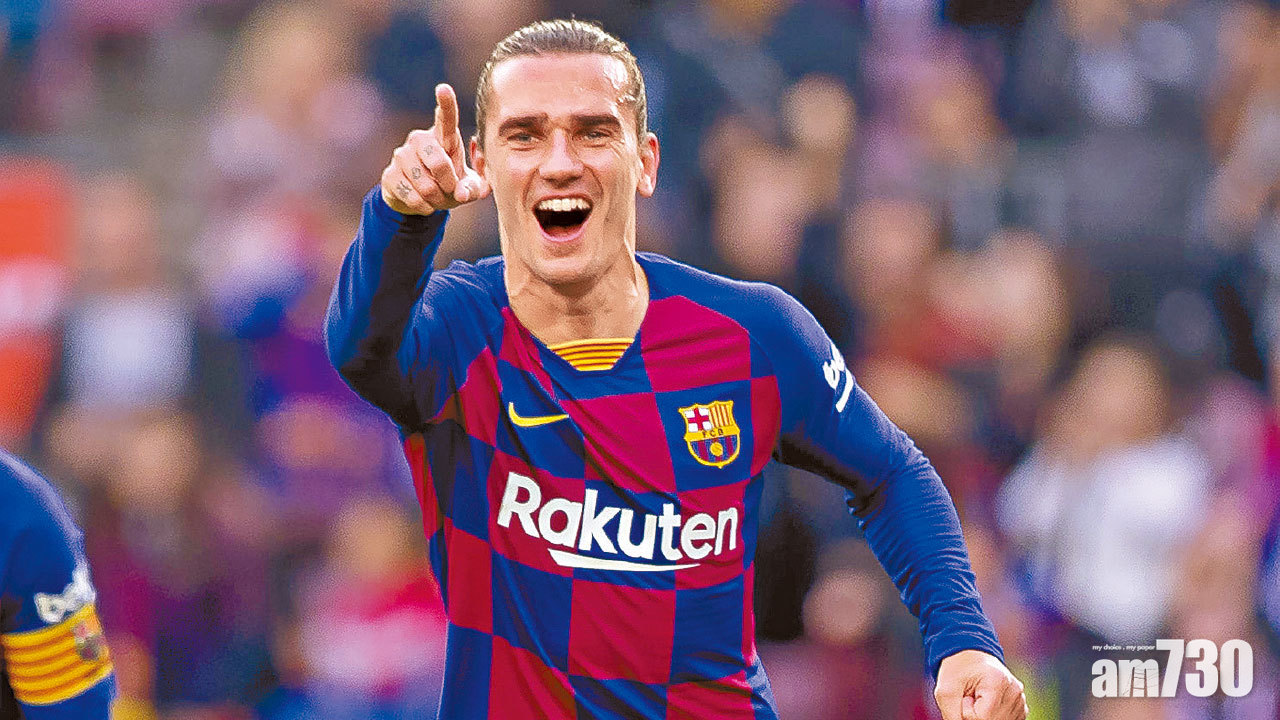 西甲重開 盛傳將被巴塞放棄 基沙文：我想成為重要一員