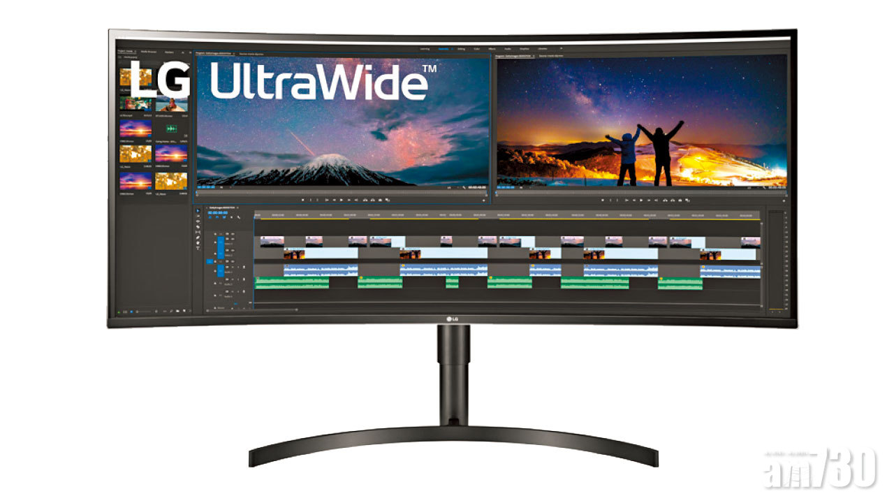 闊芒支援多視窗作業 LG Ergo/UltraWide 系列顯示屏