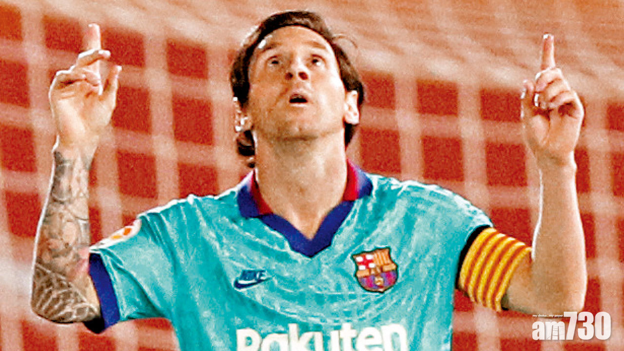 巴塞大捷 連續12季西甲 美斯至少入20球