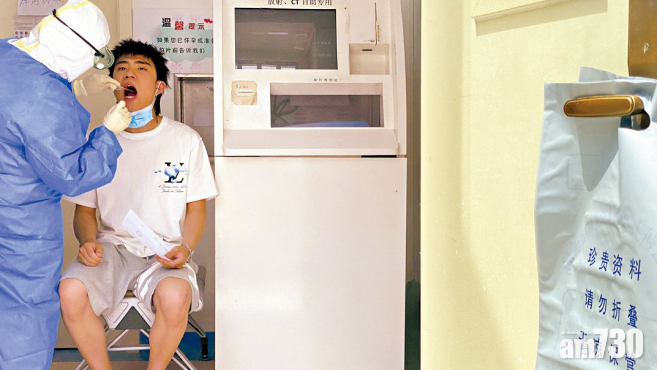 再增36人確診 北京進入戰時狀態