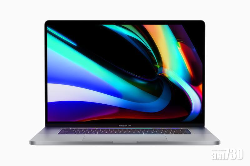 16"MacBook Pro獨顯再升級 Mac Pro推出SSD Kit俾你加容量