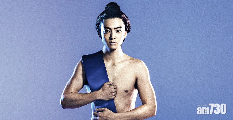 【一條布遮晒】伊藤健太郎全裸宣傳舞台劇