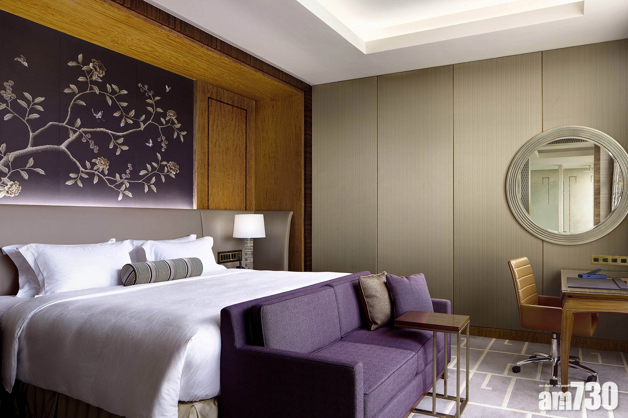 帝苑夏日限定住宿Package　3種價錢3種享受