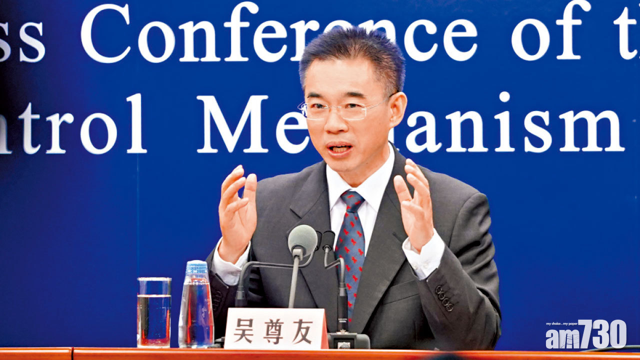 北京再增21人確診 疾控專家：疫情已受控