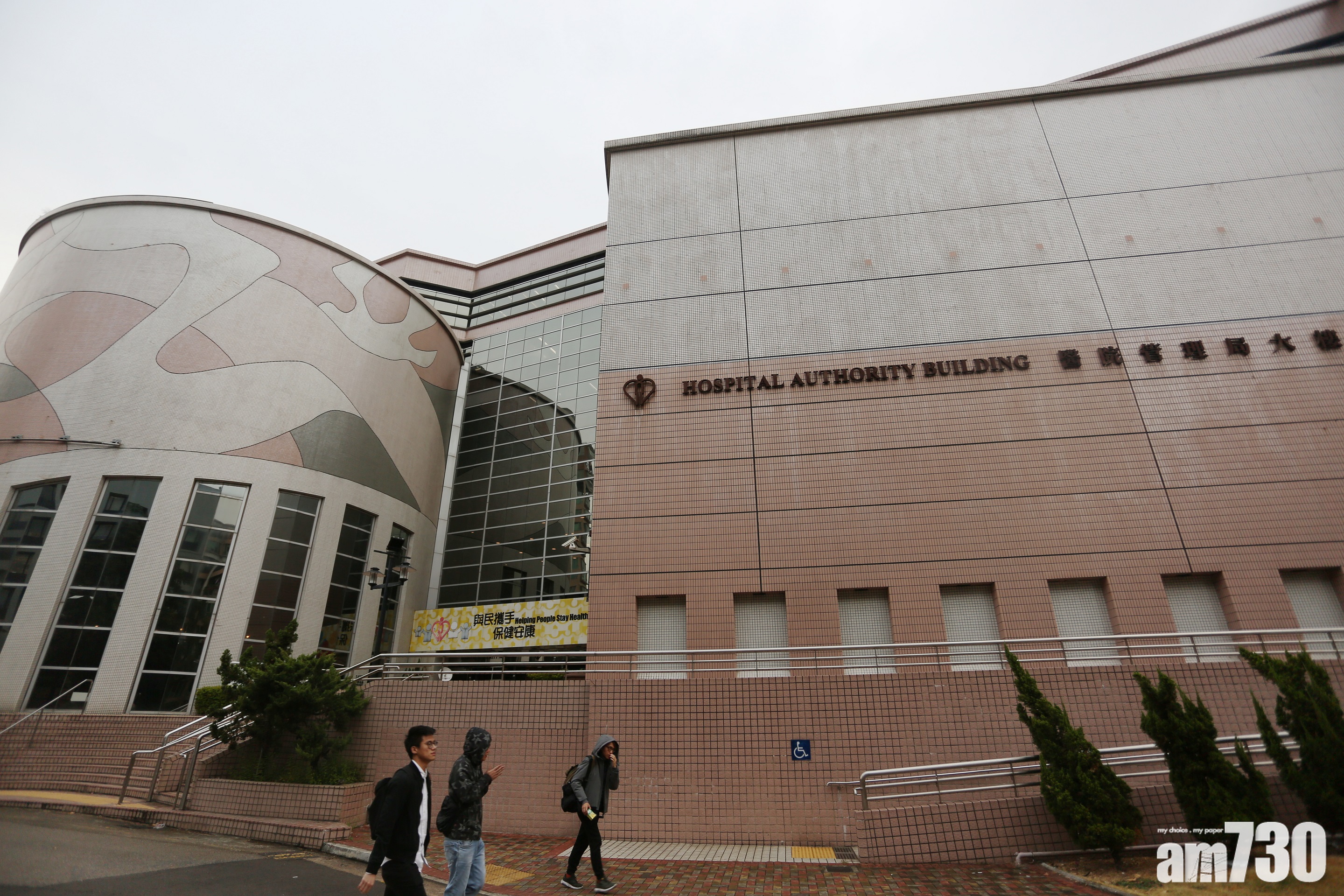 【新冠肺炎】今多一人康復出院 瀝源一患者昨病逝