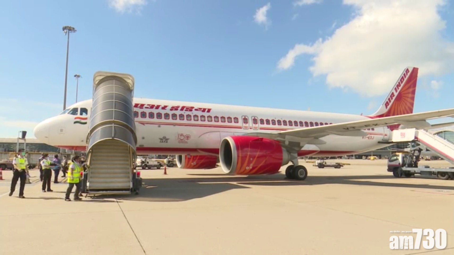 【新冠肺炎】消息：近30人初步確診 主要來自印巴