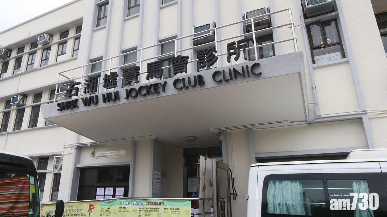 13間普通科門診端午節假期提供服務