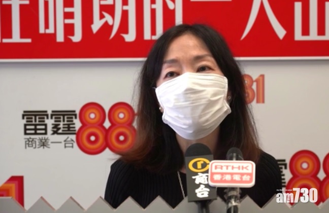 【港區國安法】大律師公會副主席：特首指定法官名單屬篩選