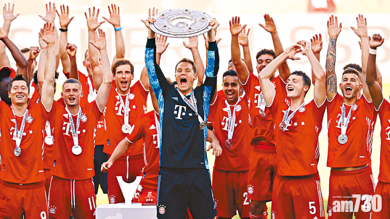 所向披靡 球季重開10戰全勝 拜仁煞科大捷慶封王