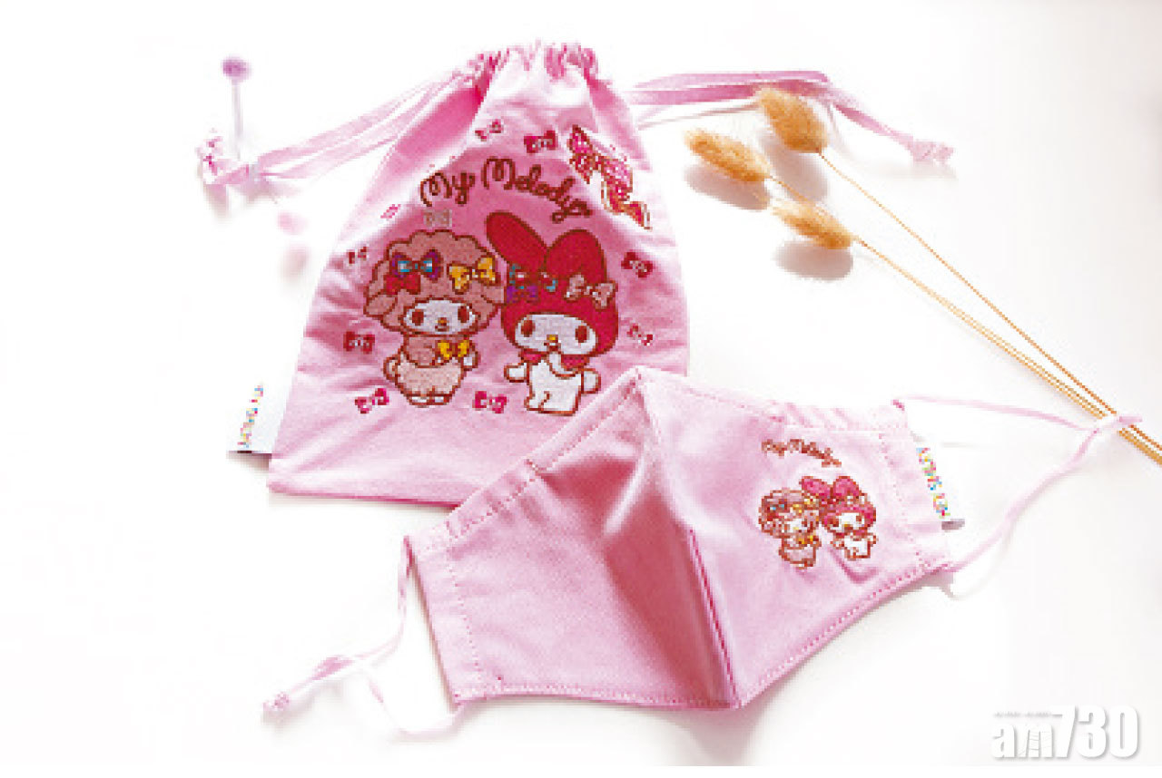 Hey Smiley x Sanrio 牛津紡口罩套裝