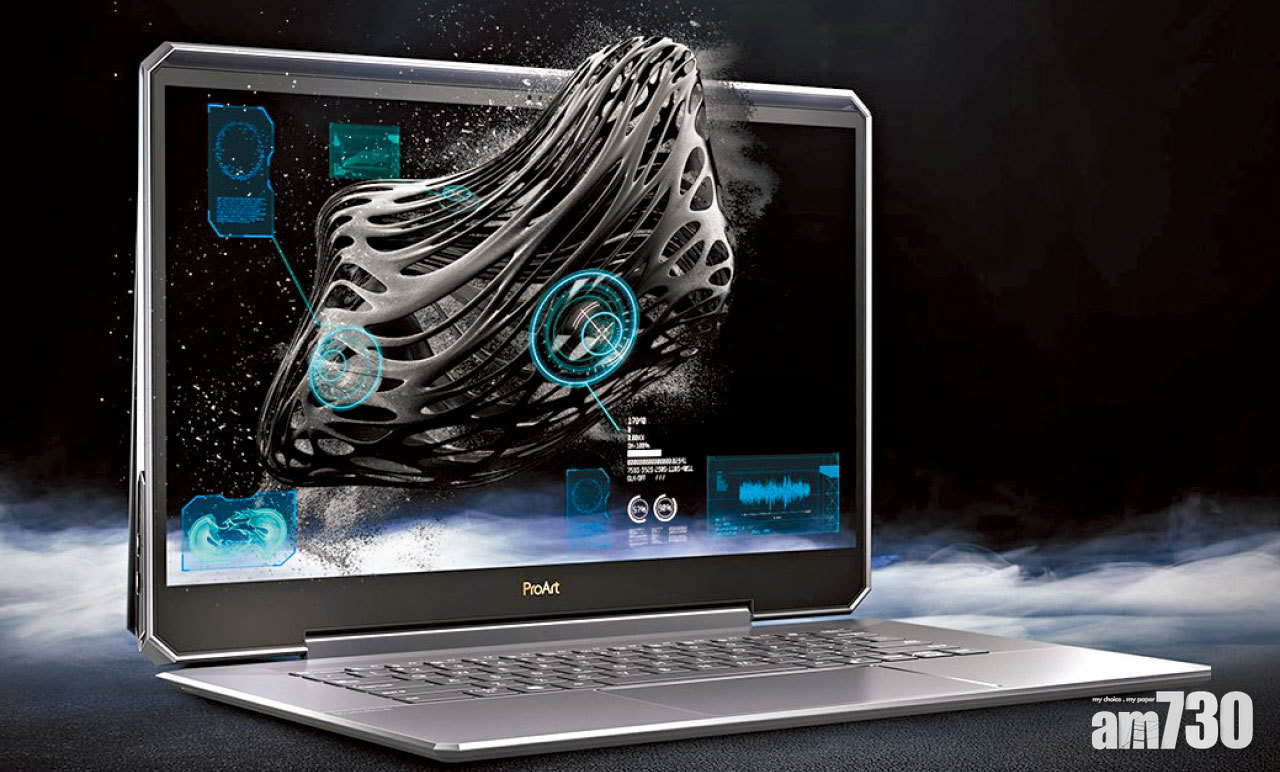 首載Quadro RTX 6000 華碩ProArt StudioBook One工作站