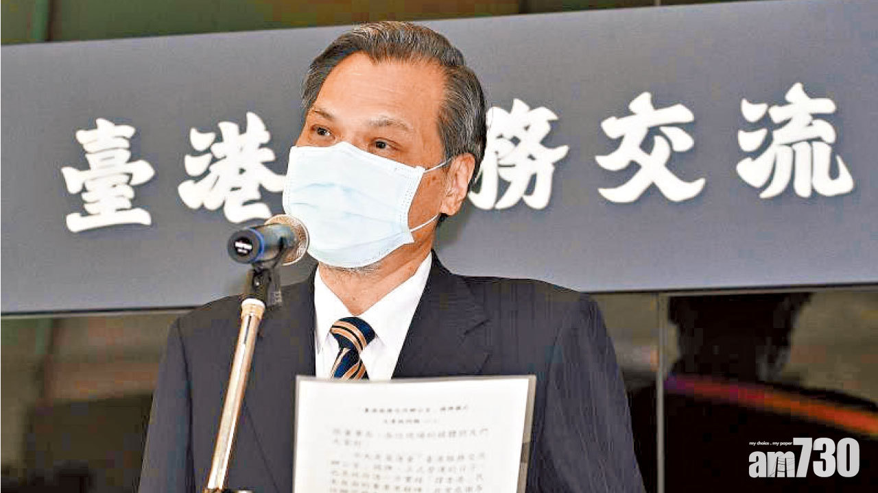 境外非港人都適用 台陸委會：全球須嚴肅面對