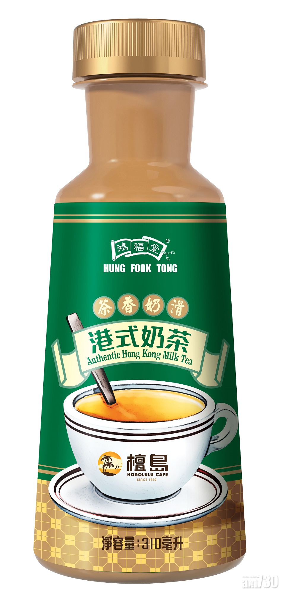 【即開即飲】檀島奶茶鴻福堂有得飲