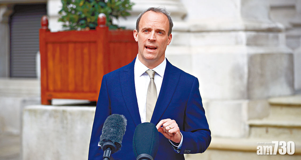 華斥指手畫腳 譴責BNO居留權 英傳召中國大使表關注