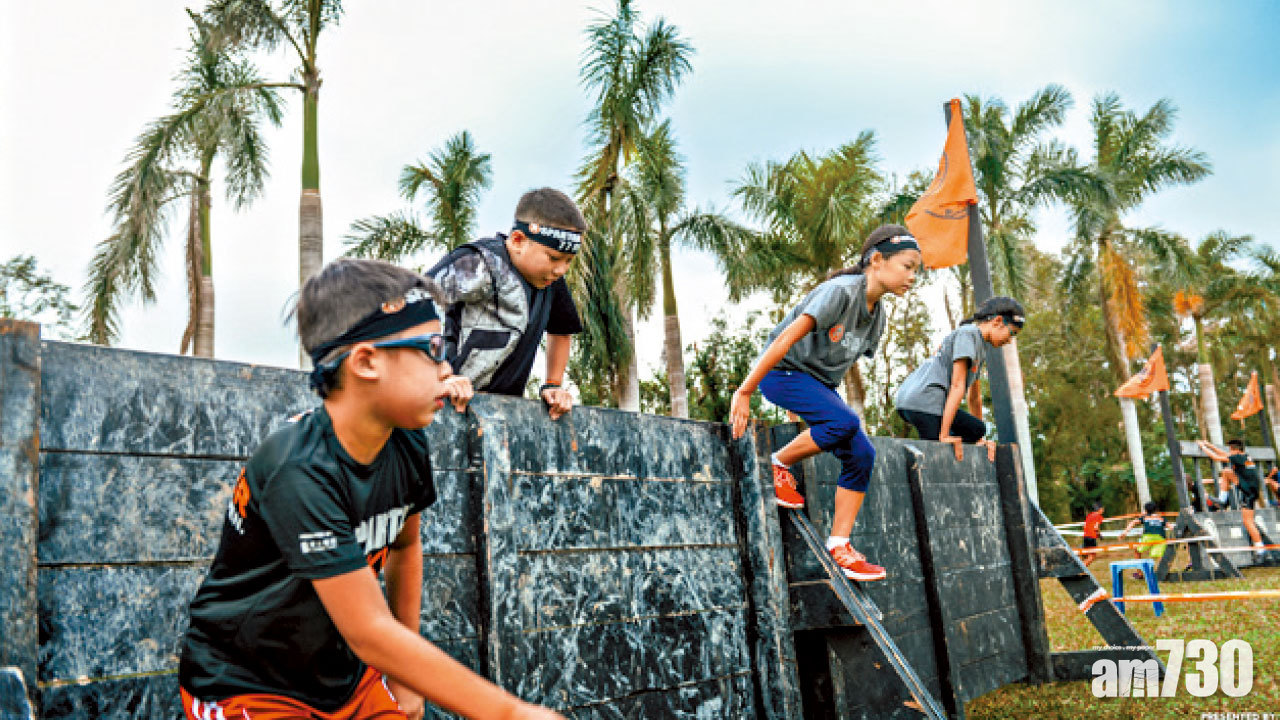 全港首屆越野賽 大人細路都有份