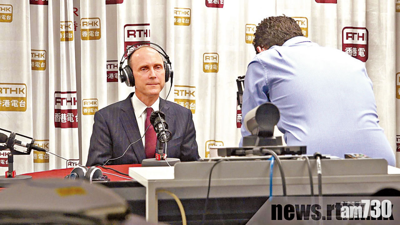 國安法製自我審查氣氛 美總領事：對港是悲劇