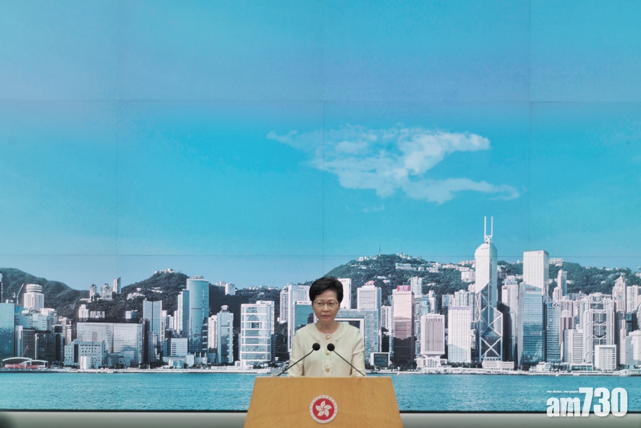 【港區國安法】林鄭：《實施細則》不受司法覆核　擴大警權屬錯誤理解