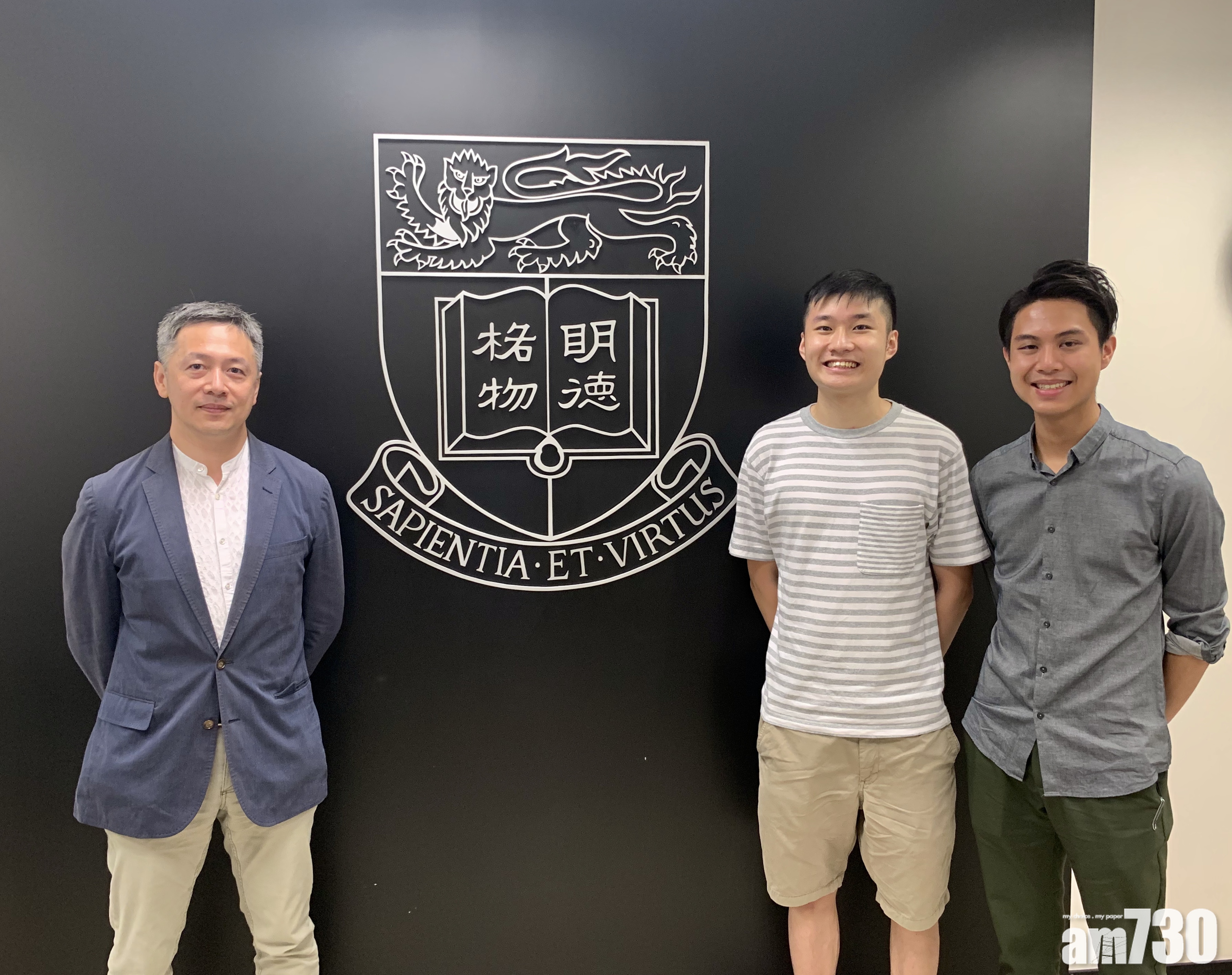 【港大革新】商務設計及創新課程加創新思維