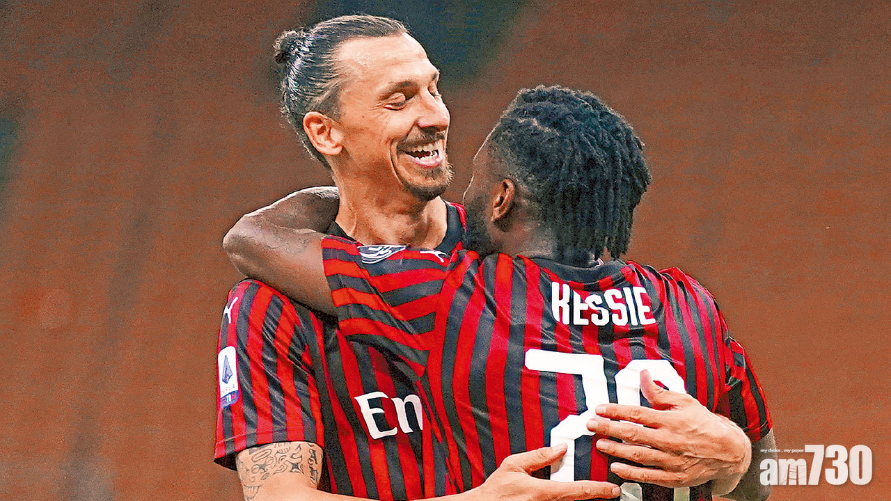 祖記敗走米蘭 伊巴：如我一早在陣可奪冠