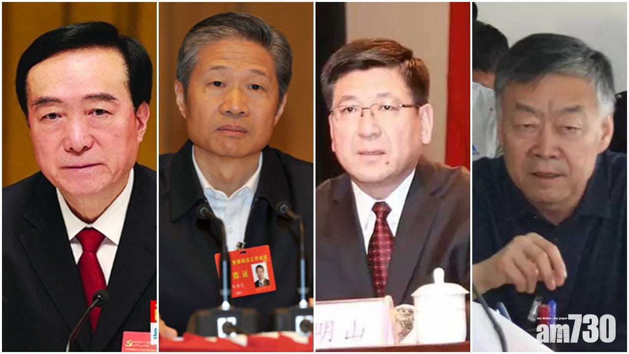 美國制裁4名涉侵犯人權新疆官員