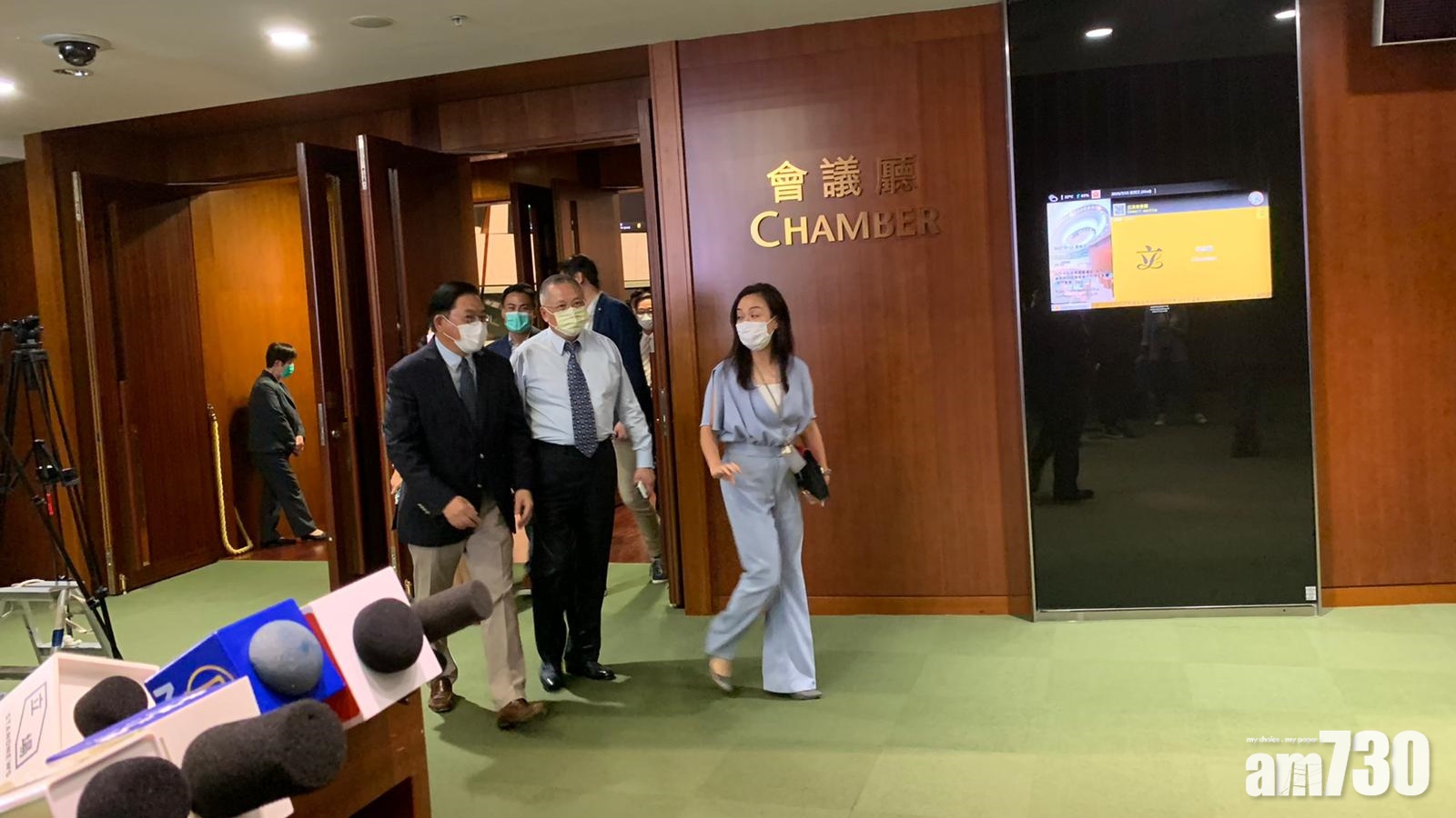 立法會本屆會期最後一次大會　因法定人數不足流會