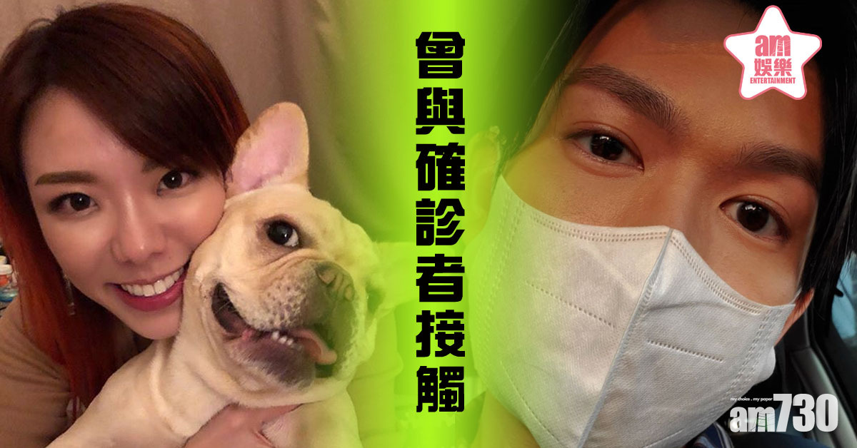 曾與確診者接觸 周志康J.Arie等檢測結果