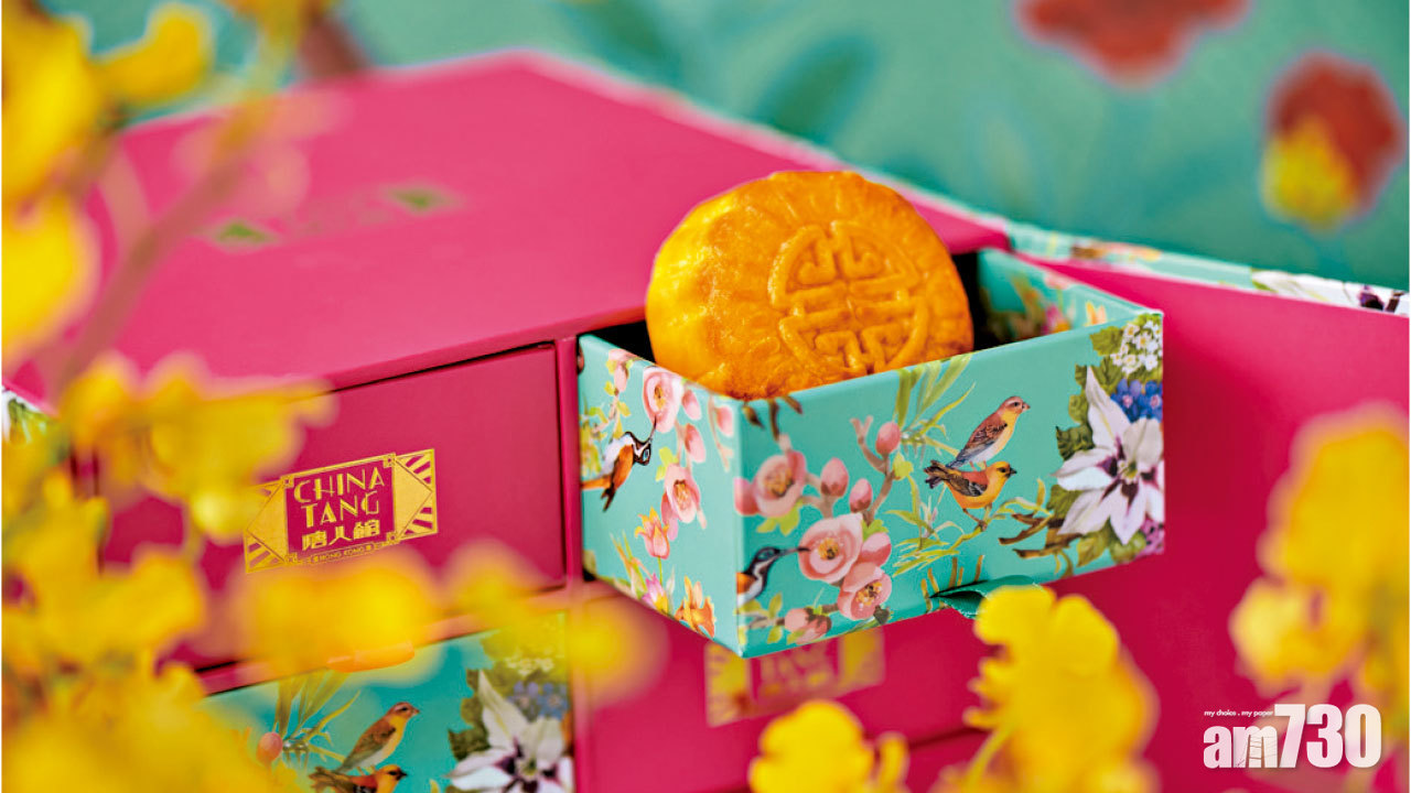 一年「容易」又中秋