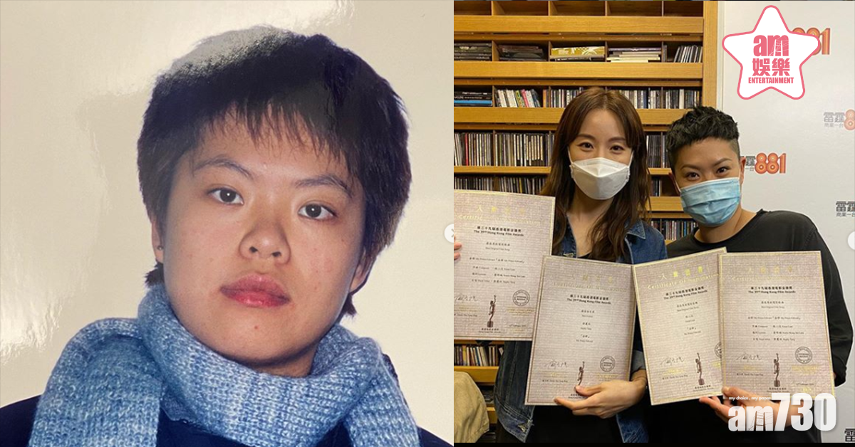 【DSE放榜】考兩次都進不了演藝學院  林二汶回看廿年音樂路：人生有很多事可堆砌