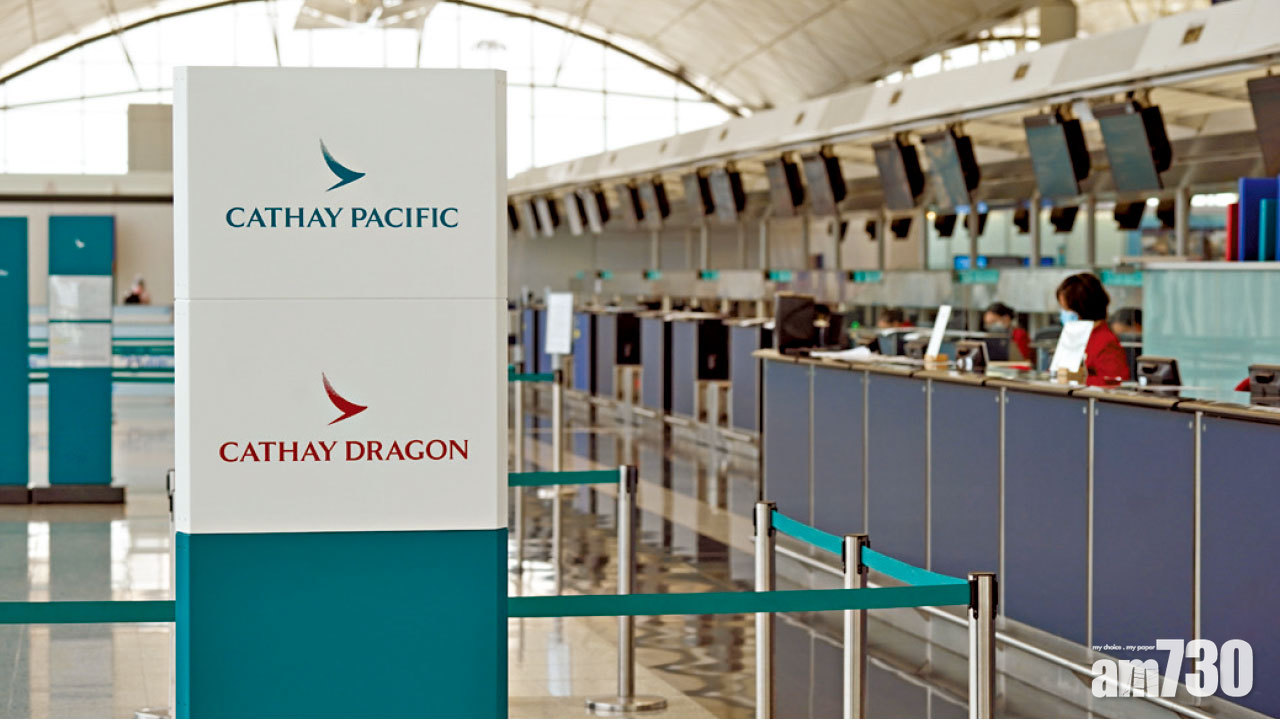 燃油對沖或勁蝕 國泰燒錢減半 每月15億