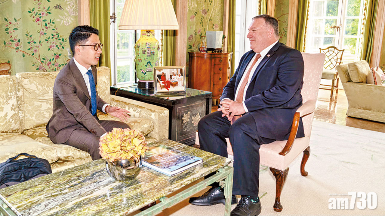 美卿晤羅冠聰談港局勢 董建華斥西方政客圖轉移壓力