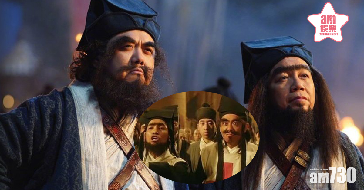 【新倚天屠龍記】邊個演小昭仲係個謎 王晶為華山二老選角解話