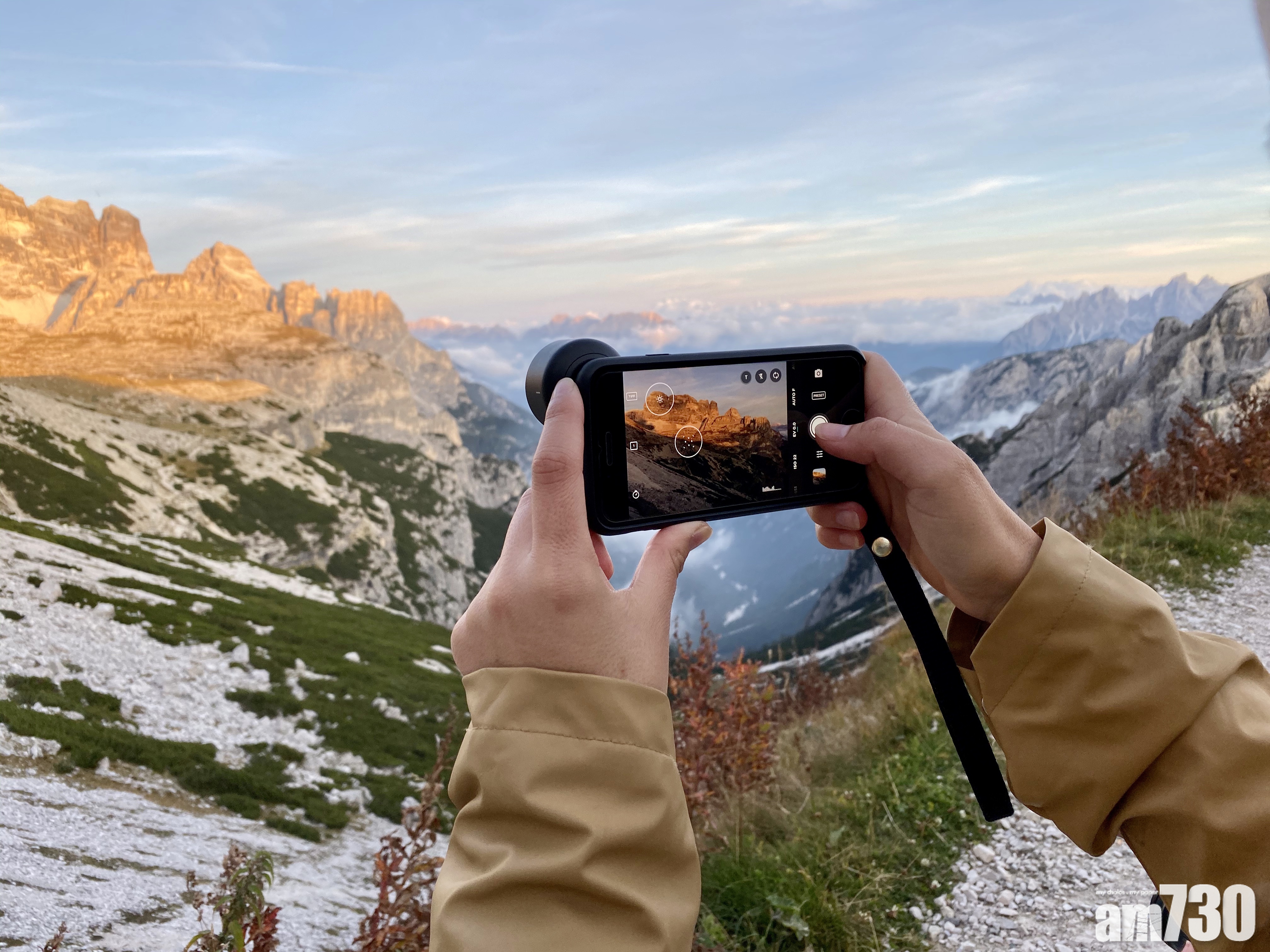 IPPA 2020出爐 港人以iPhone 11 Pro拍無敵日落奪冠