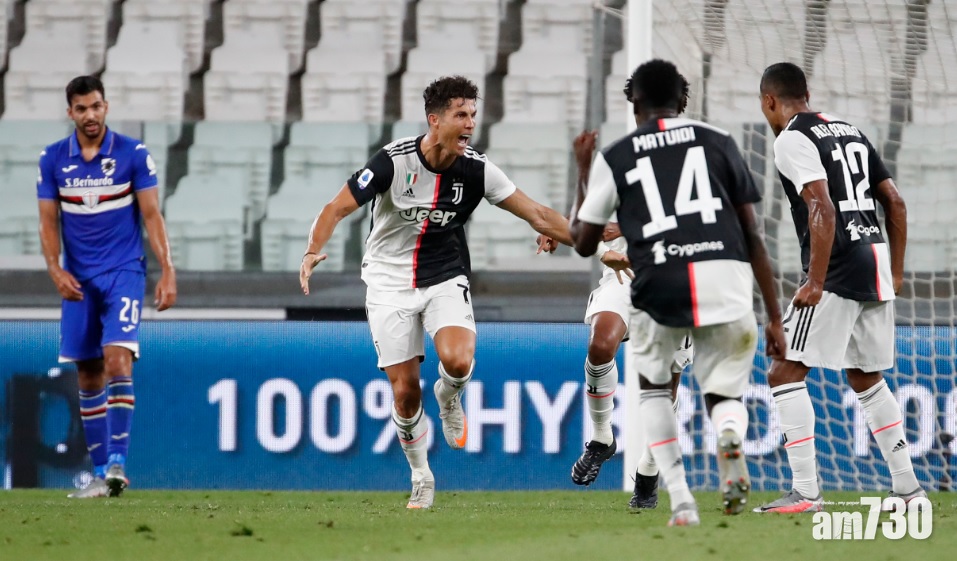 【提早封王】C朗有士哥  祖記挫森多利亞獲意甲9連霸