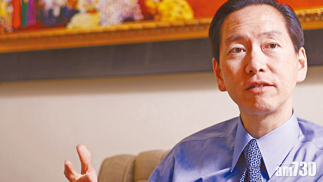 遭美資銀行關帳戶還存款 陳智思稱與《港區國安法》無關