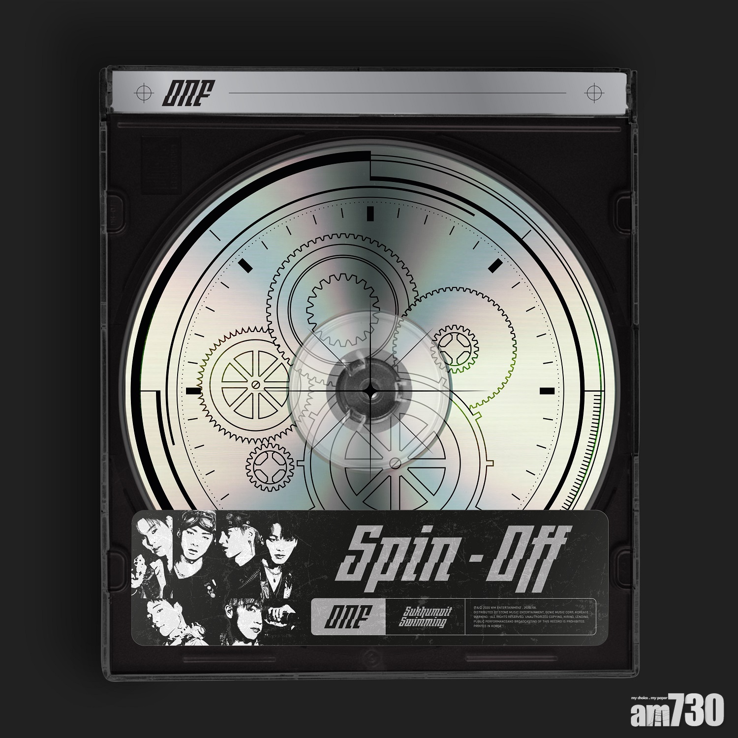 ONF回歸下月舉行網上見面會