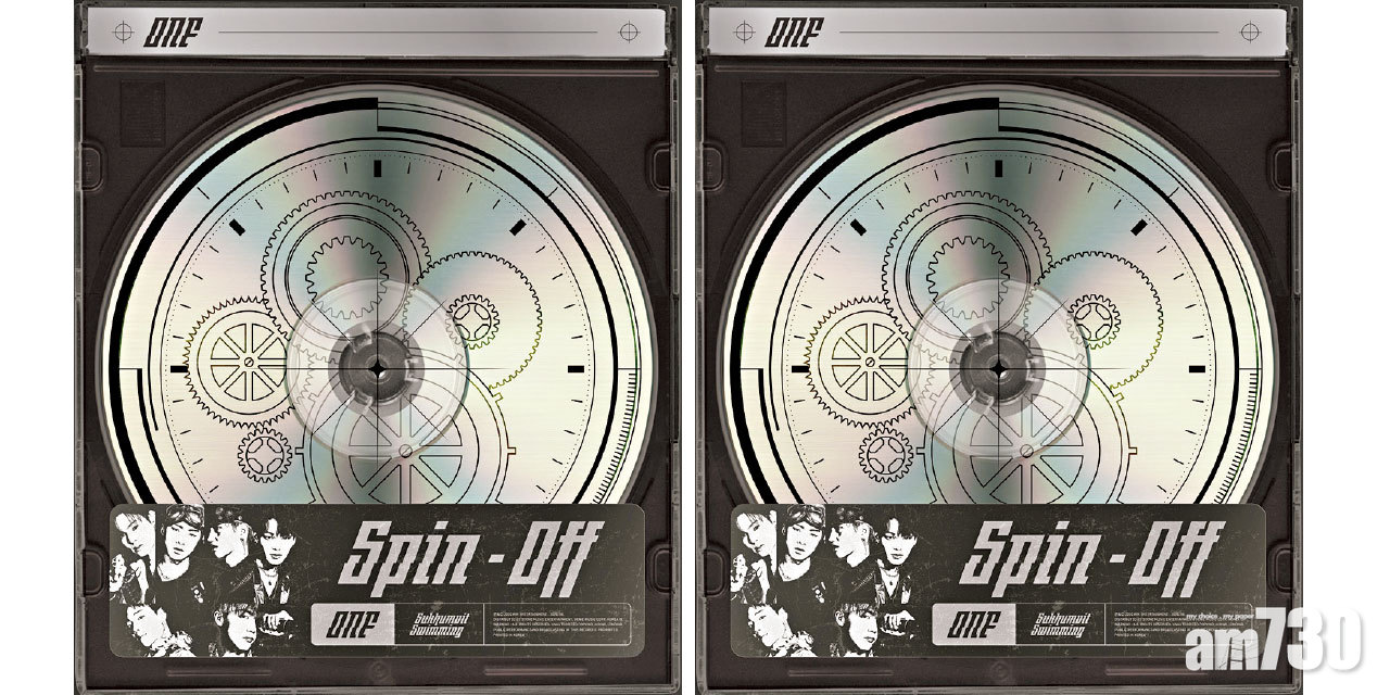 ONF公布回歸新專輯《SPIN-OFF》