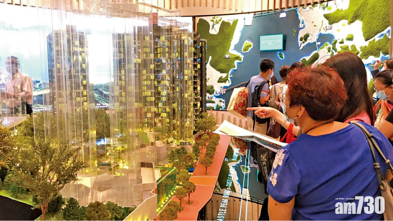 疫情升級 無礙新盤銷情   帝御．金灣超購45倍