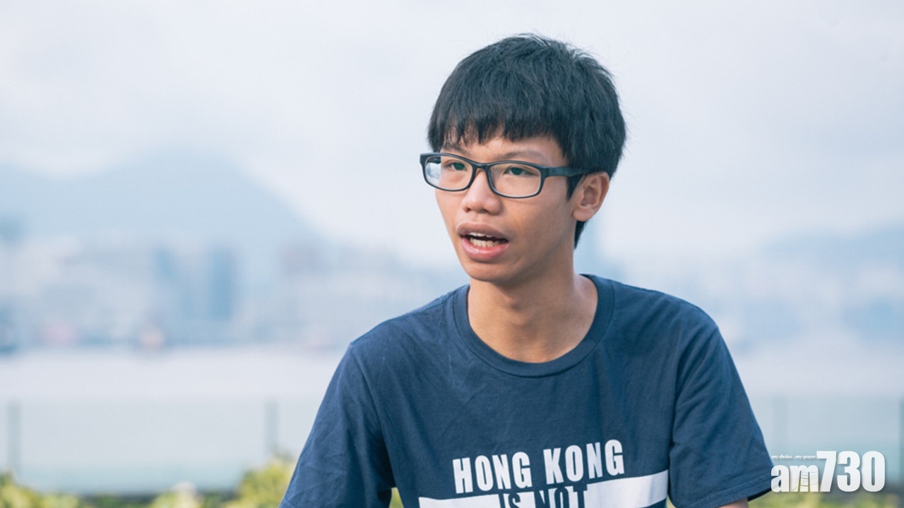 鍾翰林等4人獲准保釋  警首引用國安法禁半年內離境