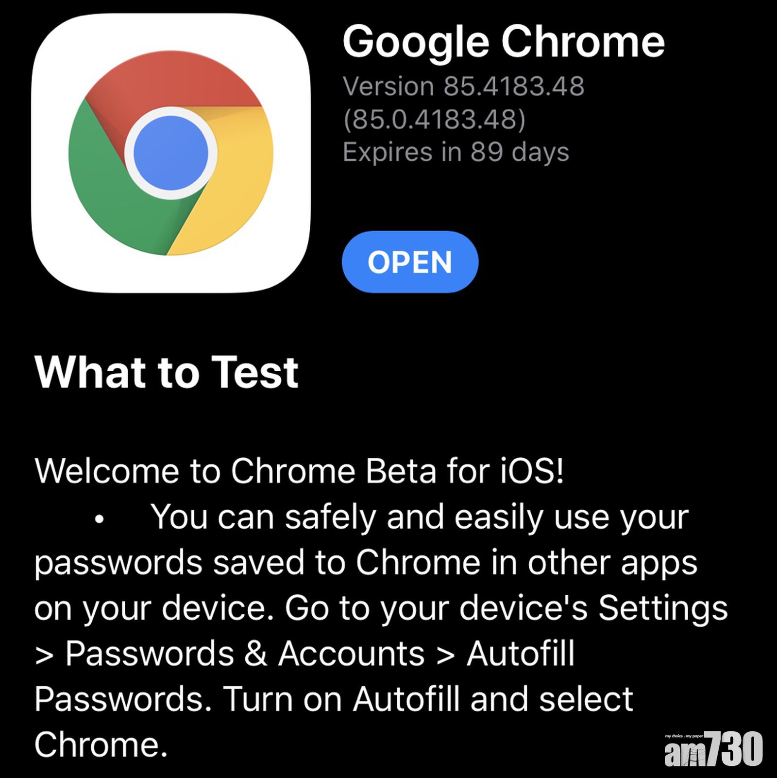 iOS版Chrome測試新功能 儲存密碼可自動填入其他程式
