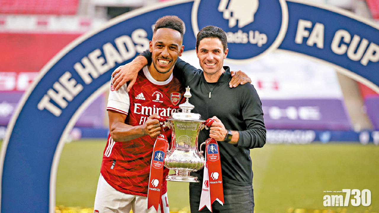 英足總盃 起孖助兵工廠捧盃 奧巴美揚拒談去向