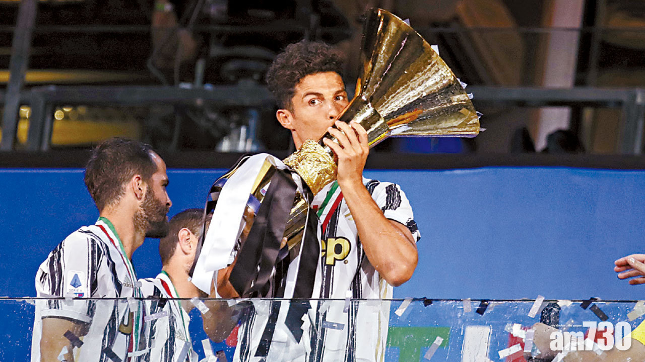 祖記收起C朗不敵羅馬 破主場不敗身無損開心捧盃