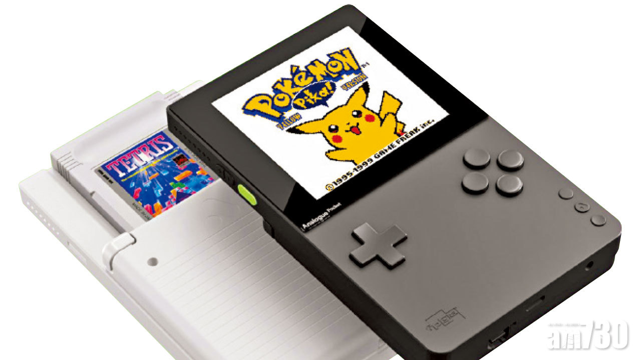 Analogue Pocket 一機玩盡6類遊戲 今日開訂