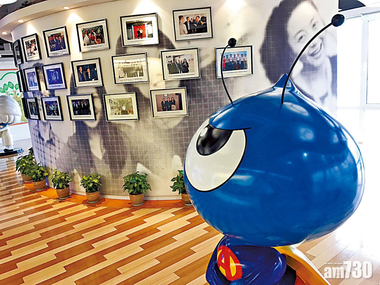 或成全球集資王 螞蟻傳籌2340億