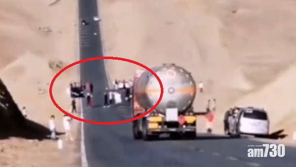 【缺德阻路】青海公路遊客為打卡唔要命