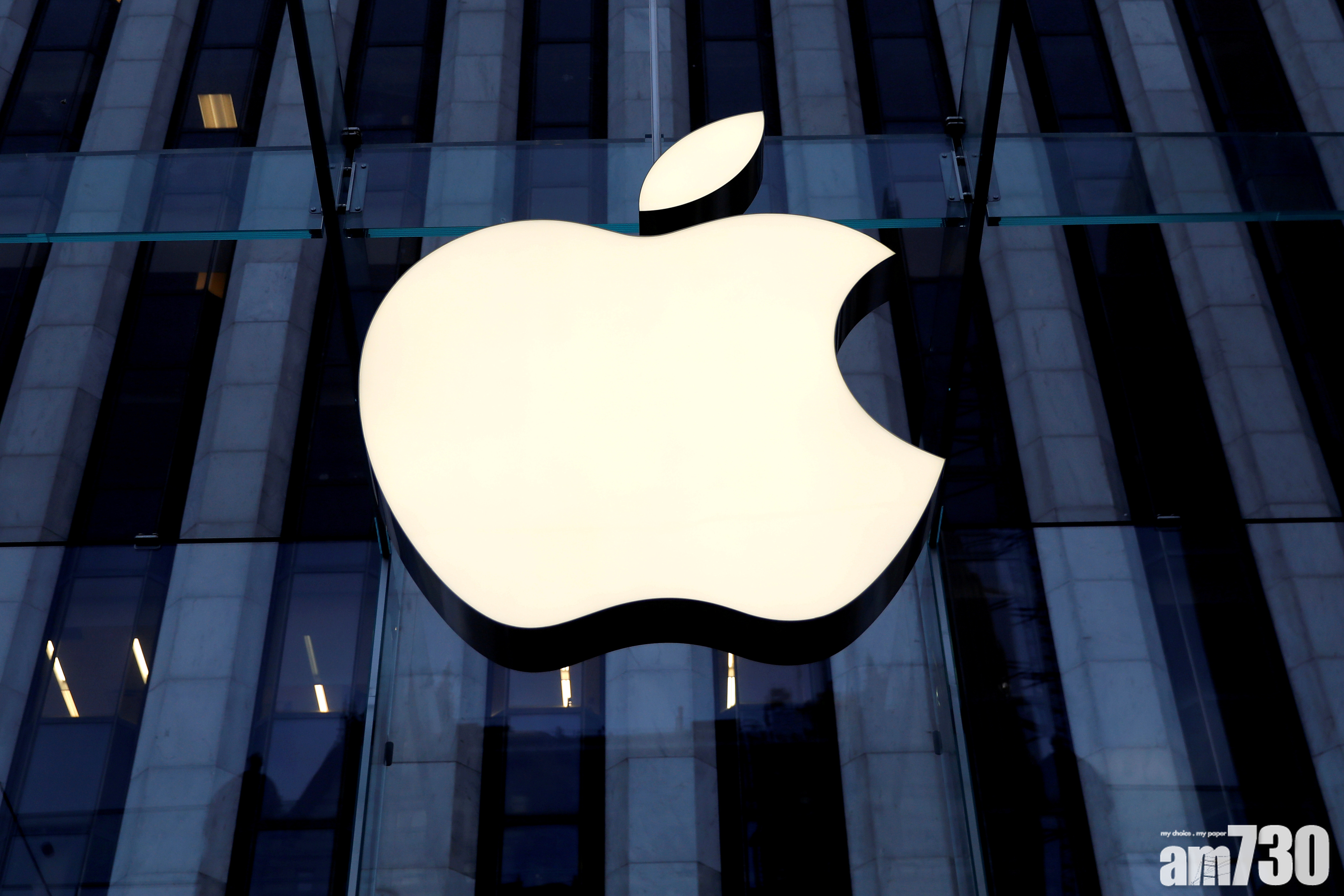 北斗系統發言人：內地得蘋果無同我哋合作