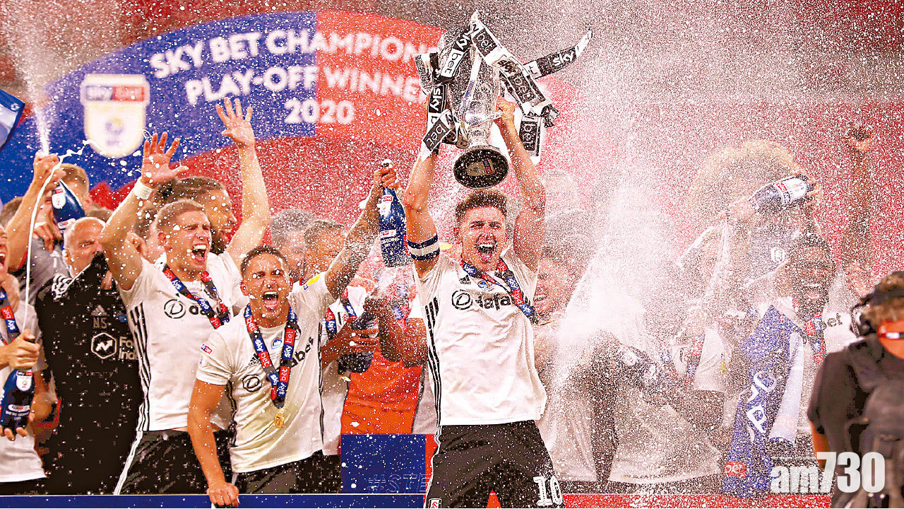 1.35億鎊之戰 祖爾拜仁兩破賓福特大門 富咸重返英超