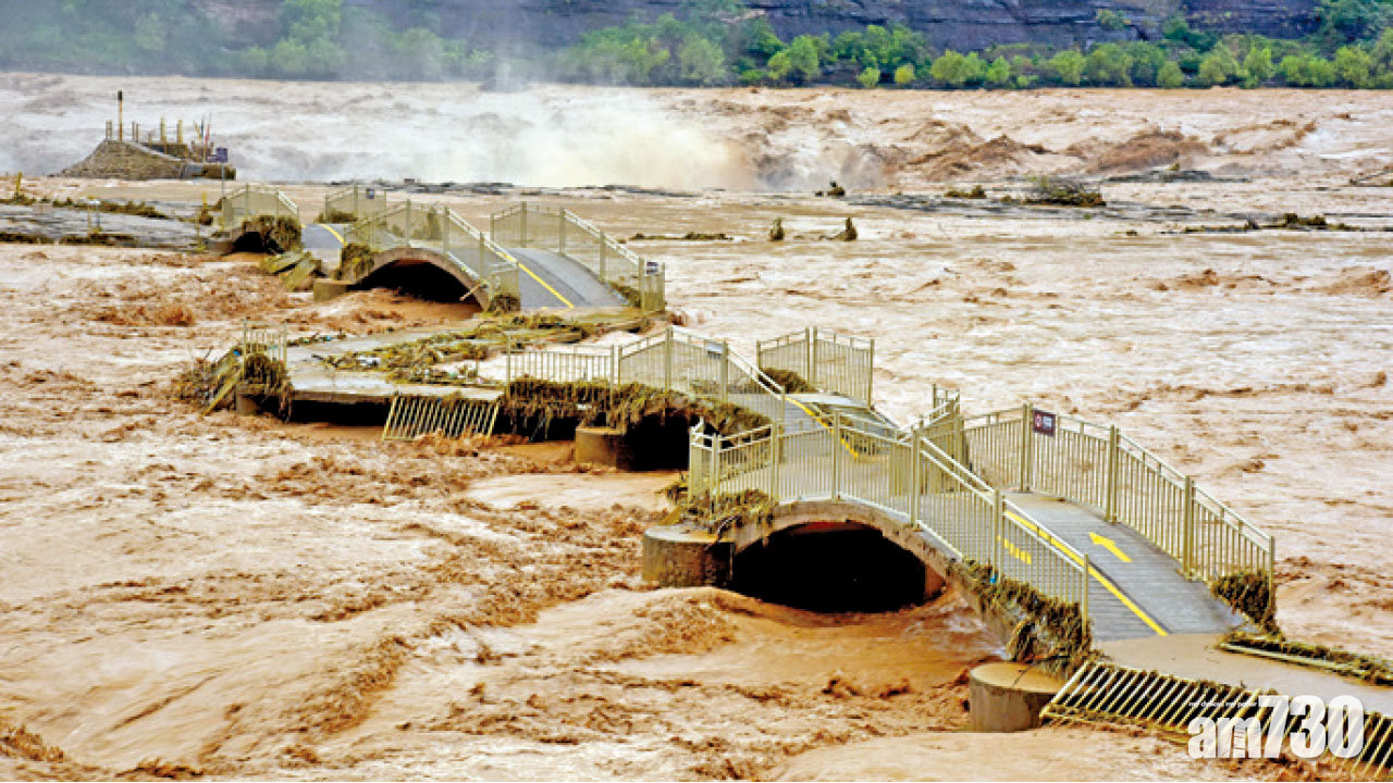 圖片新聞 : 水漲